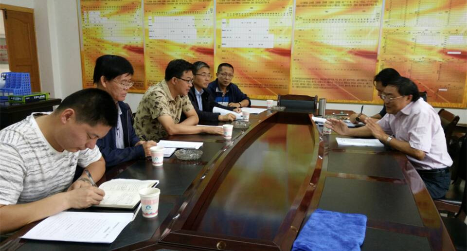 ��Դվһ�е�������»Ȱ�ص��н�����̸